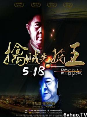 海岛心语
